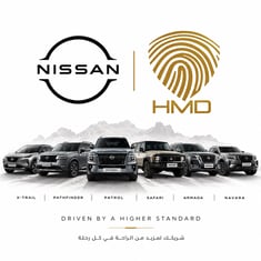صمم تكايتك