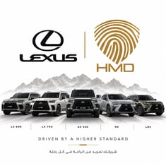 صمم تكايتك